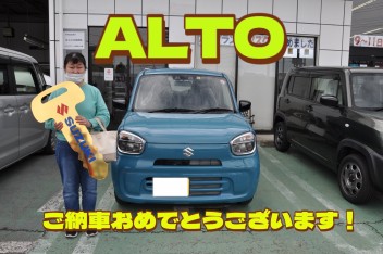 Ｙ様 アルト ご納車です！！